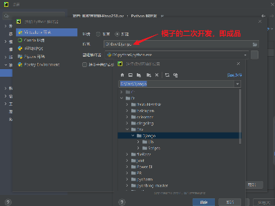 image-20230711131719133