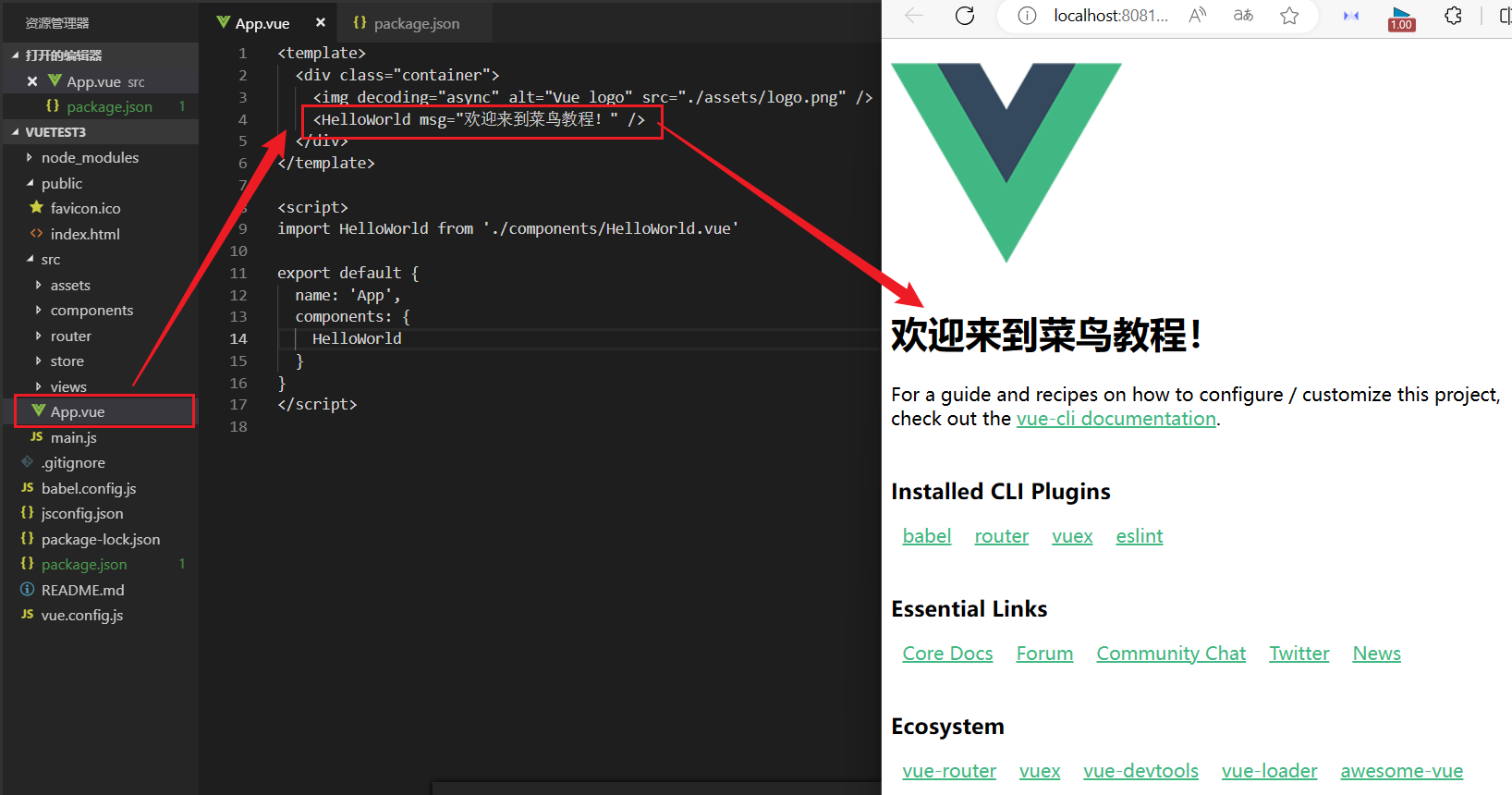 image-20230812171854385