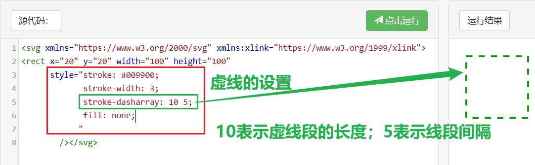 image-20230814160909231