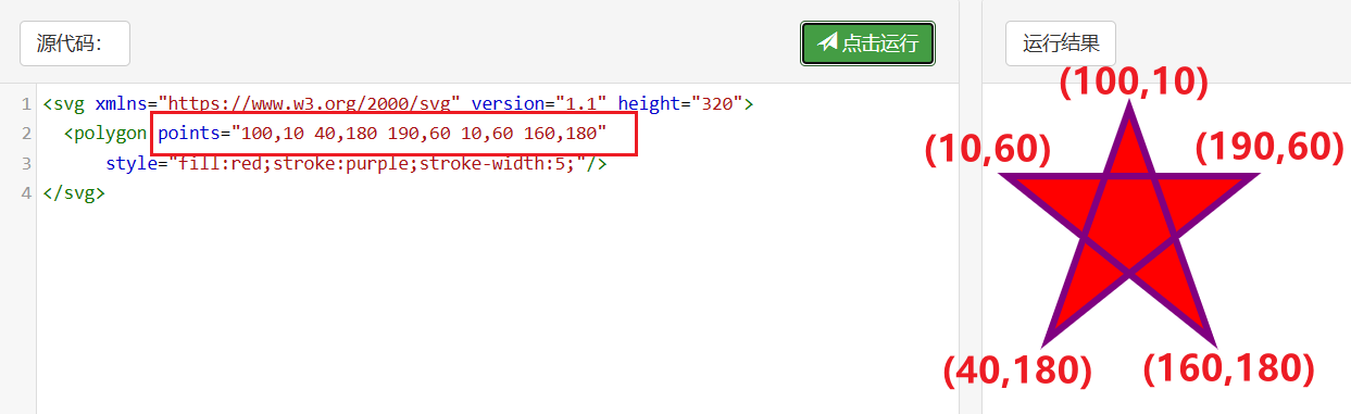 image-20230814174910163