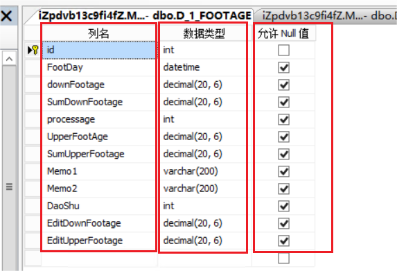 image-20231113201834338