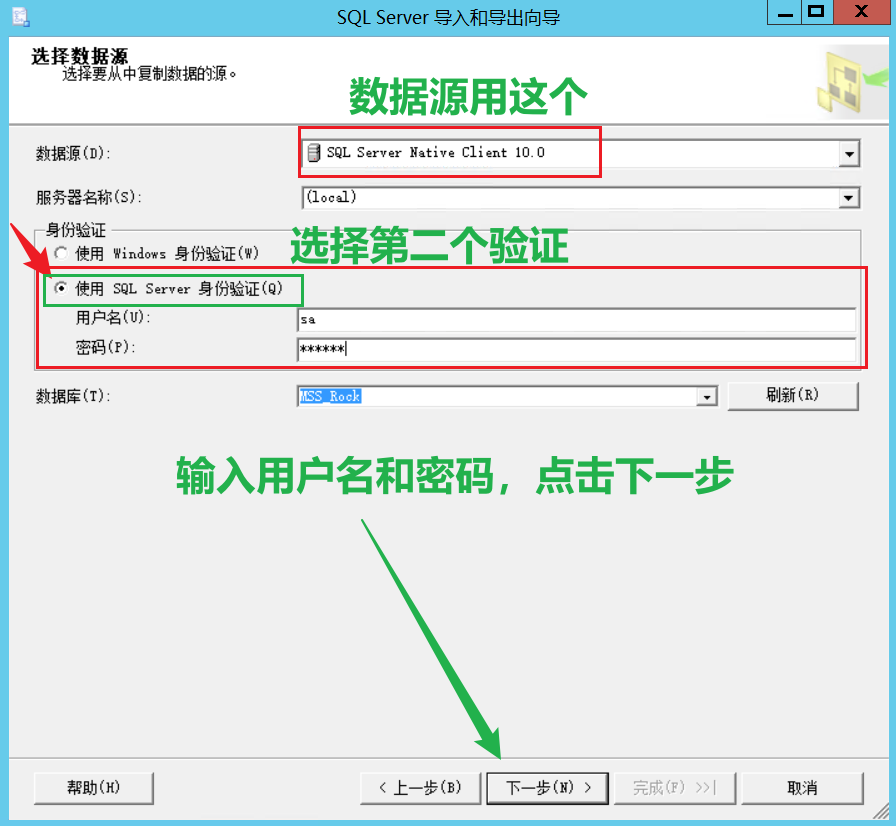 image-20231113200201771