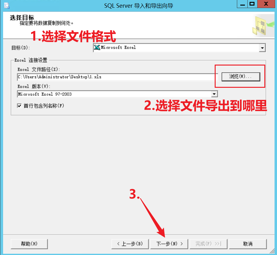 image-20231113200654181
