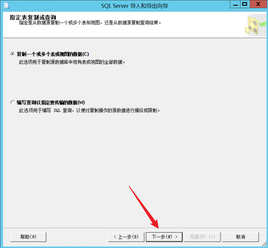 image-20231113200758817