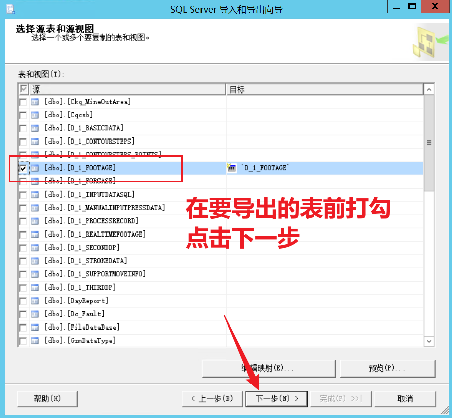 image-20231113200958250