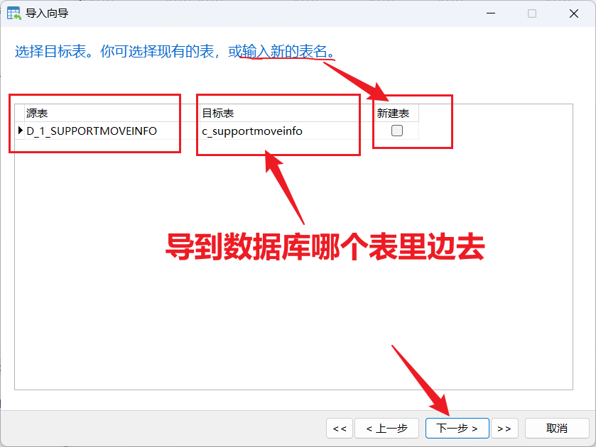 image-20231114104043165