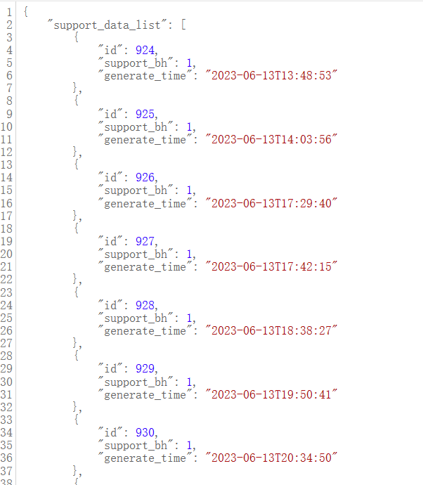 image-20231114110244630