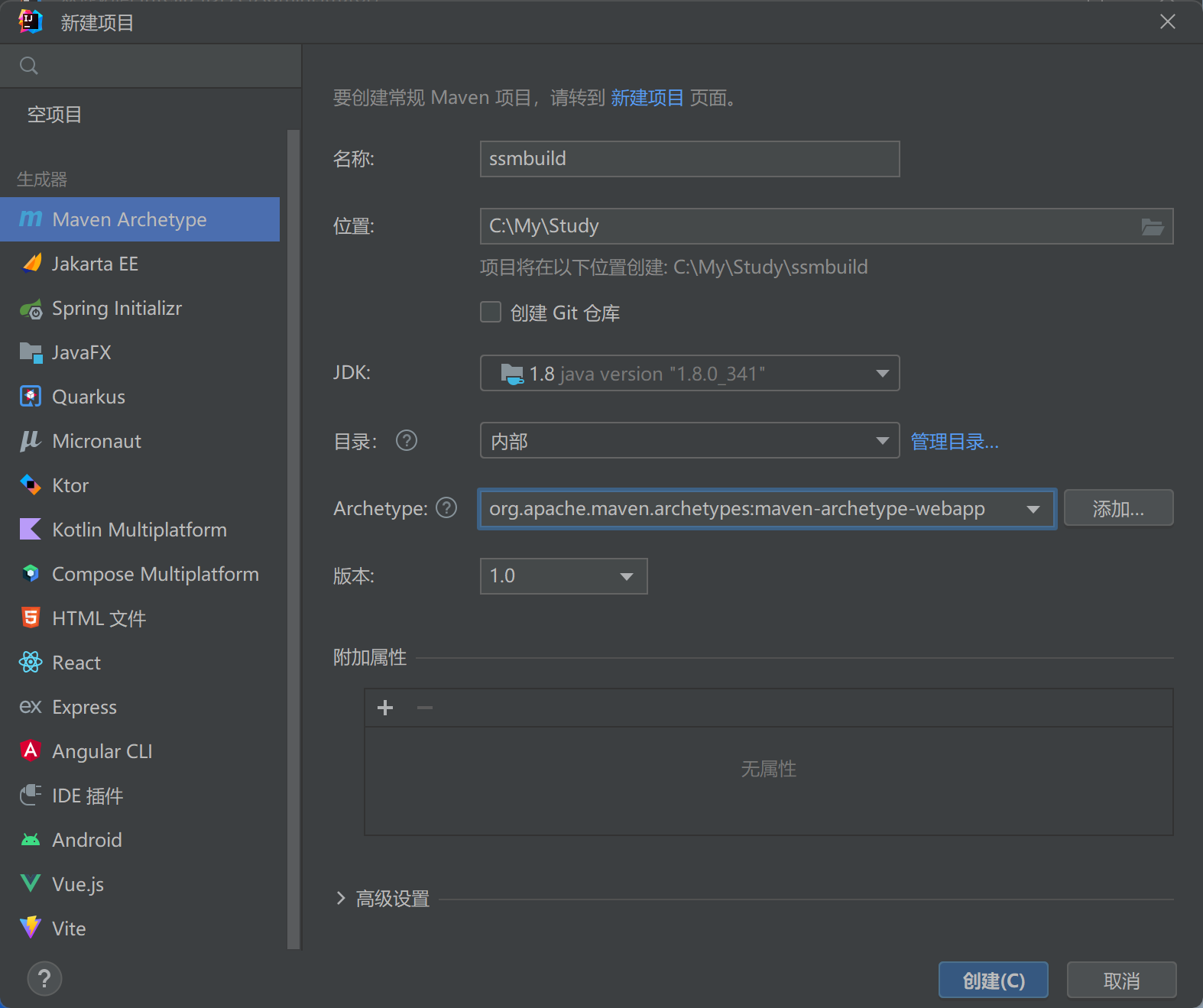 image-20230709163150202