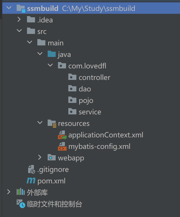 image-20230709164559387