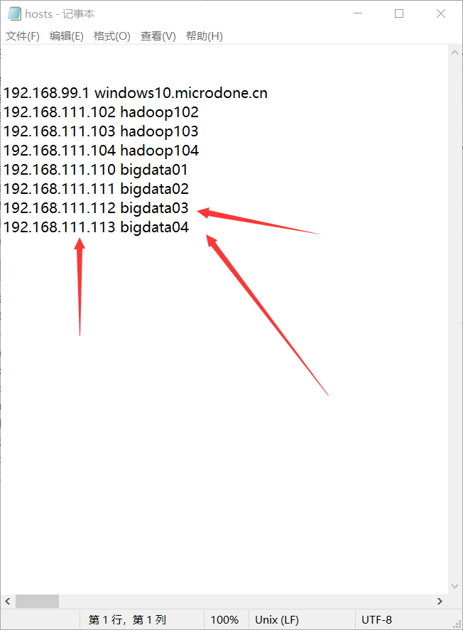 有效解决SecureCRT错误：Hostname lookup failed: host not found
