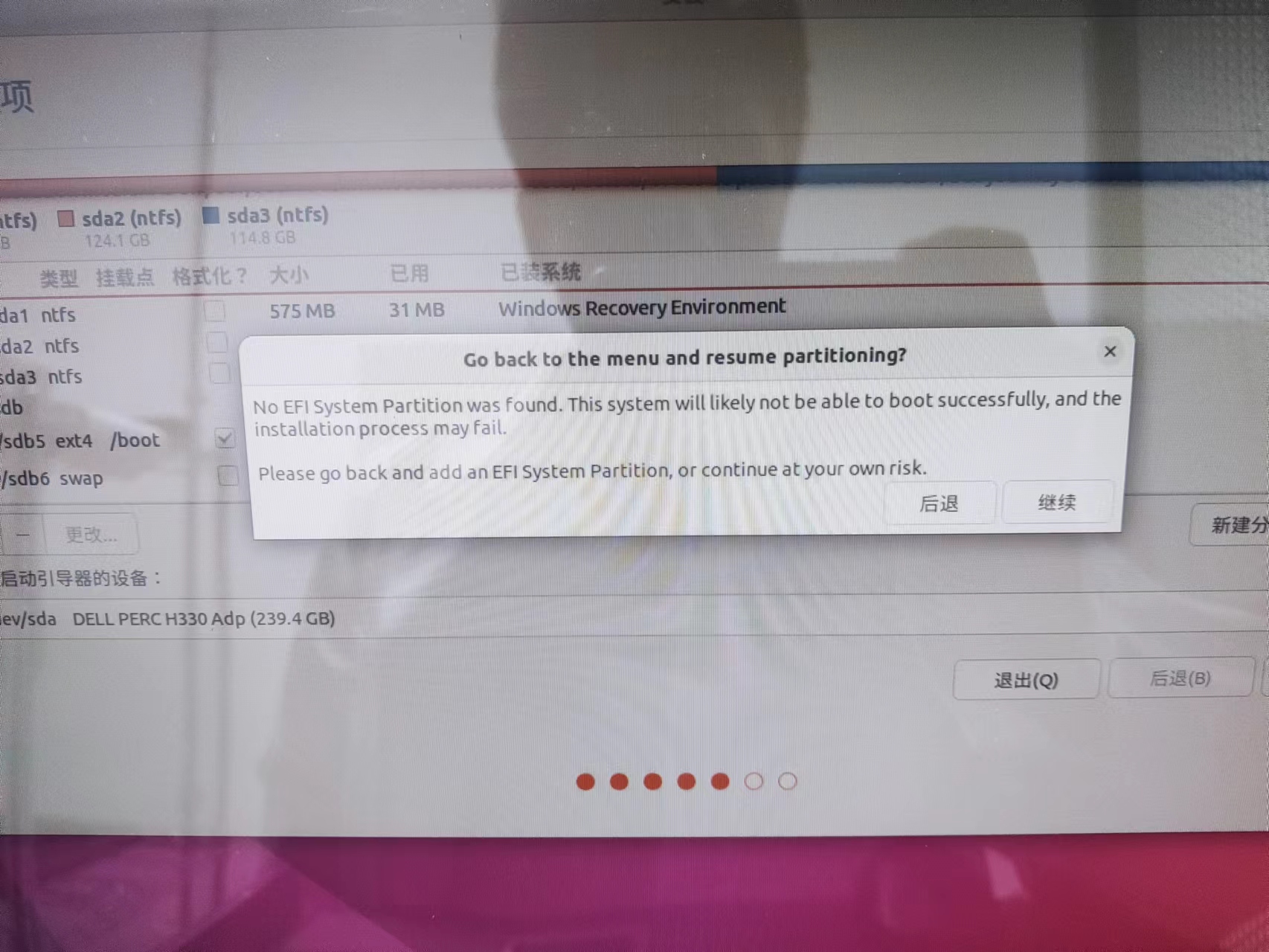  ubuntu 22 04 zz zz 