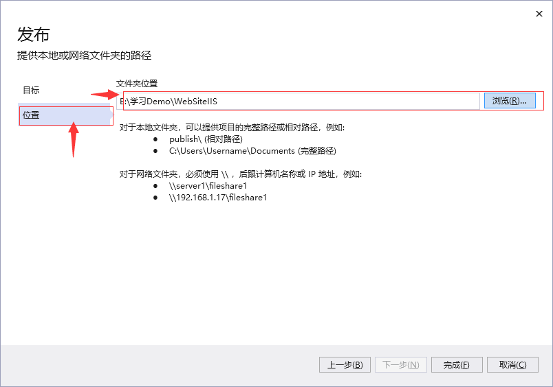 .NET5从零基础到精通：全面掌握.NET5开发技能-小白菜博客