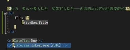 .NET5从零基础到精通：全面掌握.NET5开发技能-小白菜博客