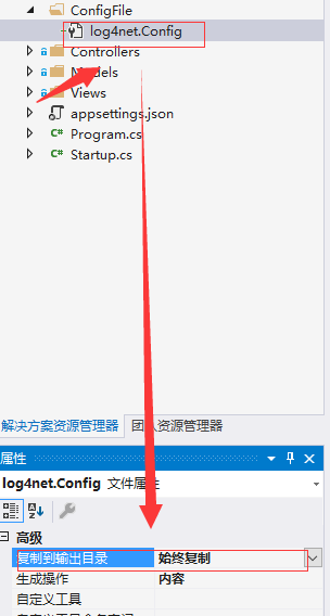 .NET5从零基础到精通：全面掌握.NET5开发技能-小白菜博客