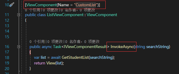 .NET5从零基础到精通：全面掌握.NET5开发技能-小白菜博客