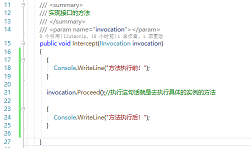 .NET5从零基础到精通：全面掌握.NET5开发技能-小白菜博客