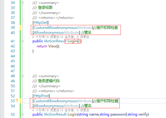 .NET5从零基础到精通：全面掌握.NET5开发技能【第三章】