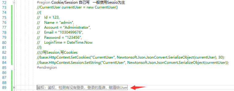 .NET5从零基础到精通：全面掌握.NET5开发技能-小白菜博客