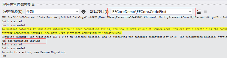 .NET5从零基础到精通：全面掌握.NET5开发技能【第三章】-小白菜博客