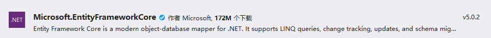 .NET5从零基础到精通：全面掌握.NET5开发技能-小白菜博客