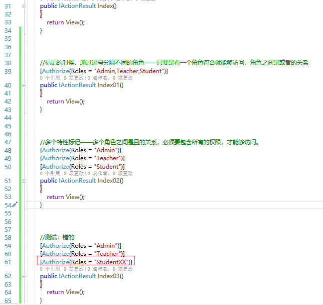 .NET5从零基础到精通：全面掌握.NET5开发技能【第三章】-小白菜博客