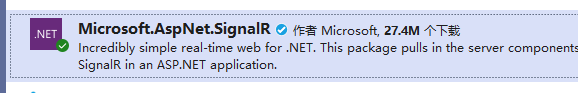 SignalR实战：在.NET Framework和.NET Core中如何使用SignalR？-小白菜博客