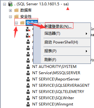 如何在WindowsServer服务器上配置SQL Server数据库？-小白菜博客