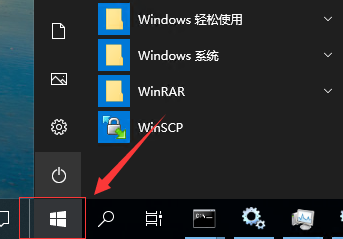 如何在WindowsServer服务器上配置SQL Server数据库？-小白菜博客