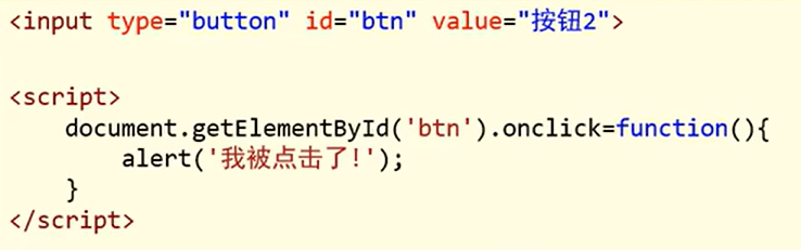 image-20230717164614153