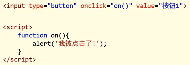 image-20230717164530776