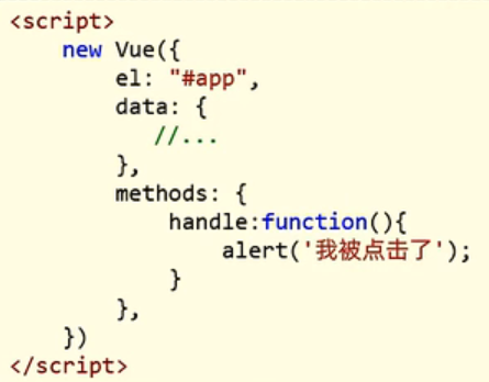 image-20230717193123794