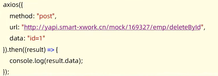 image-20230718090356783