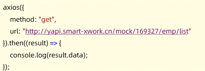 image-20230718090342198