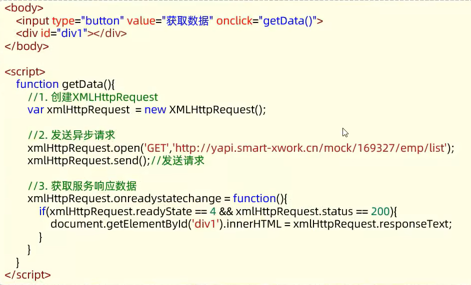 image-20230718085815810