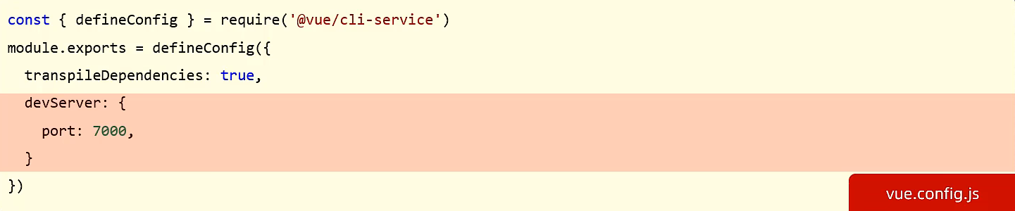 image-20230718103933892