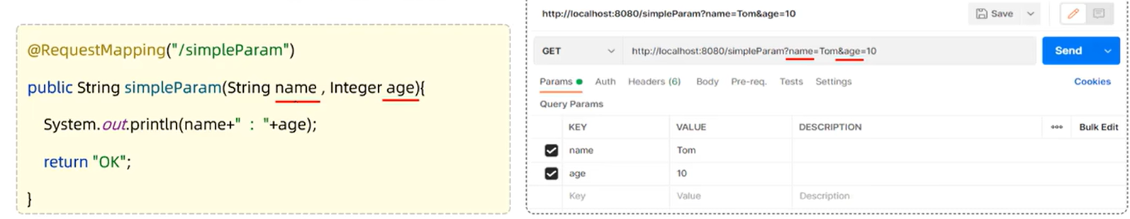 image-20230720094908561