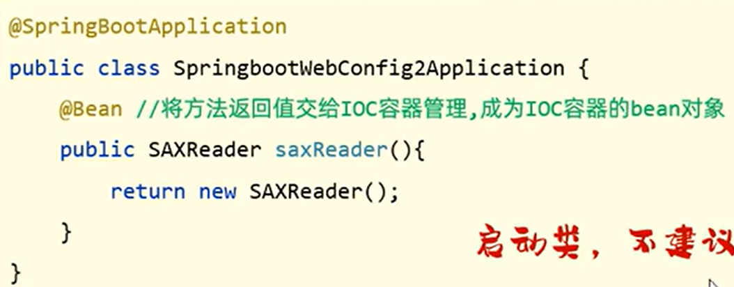 image-20230728152730022