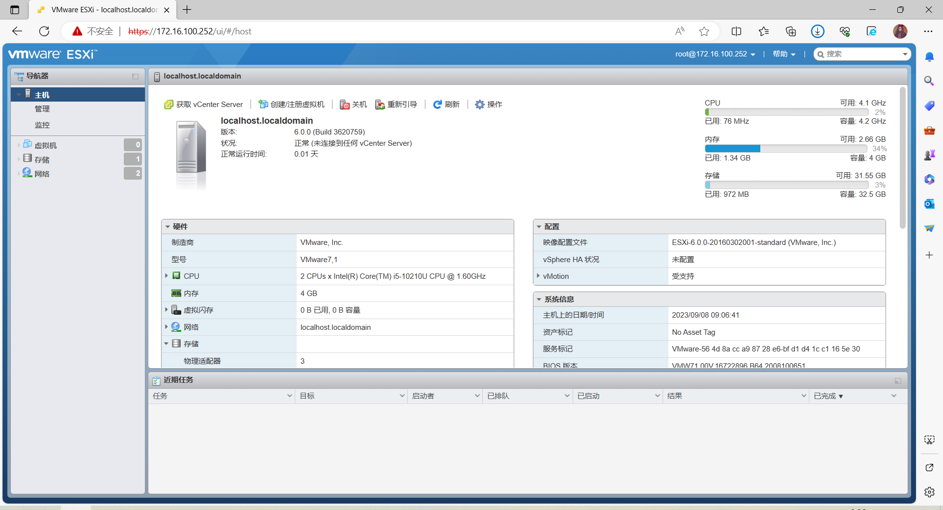 Vmware esxi6 0 