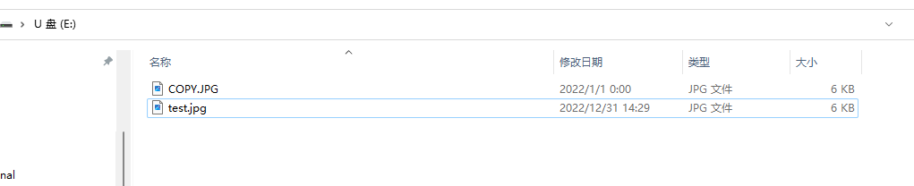 SD卡-fatfs文件系统移植