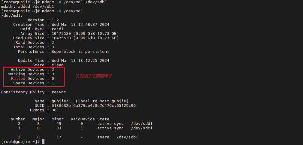 Snipaste_2024-03-13_13-14-22