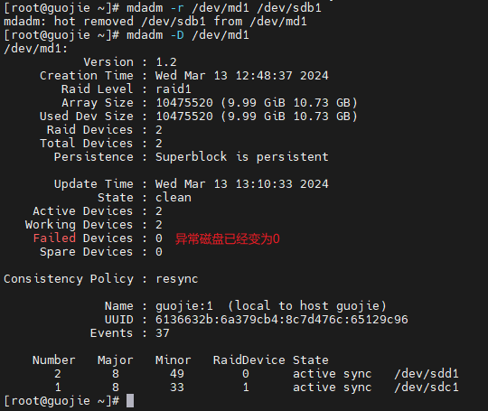 Snipaste_2024-03-01_14-02-34