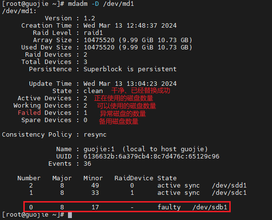 Snipaste_2024-03-01_13-59-06