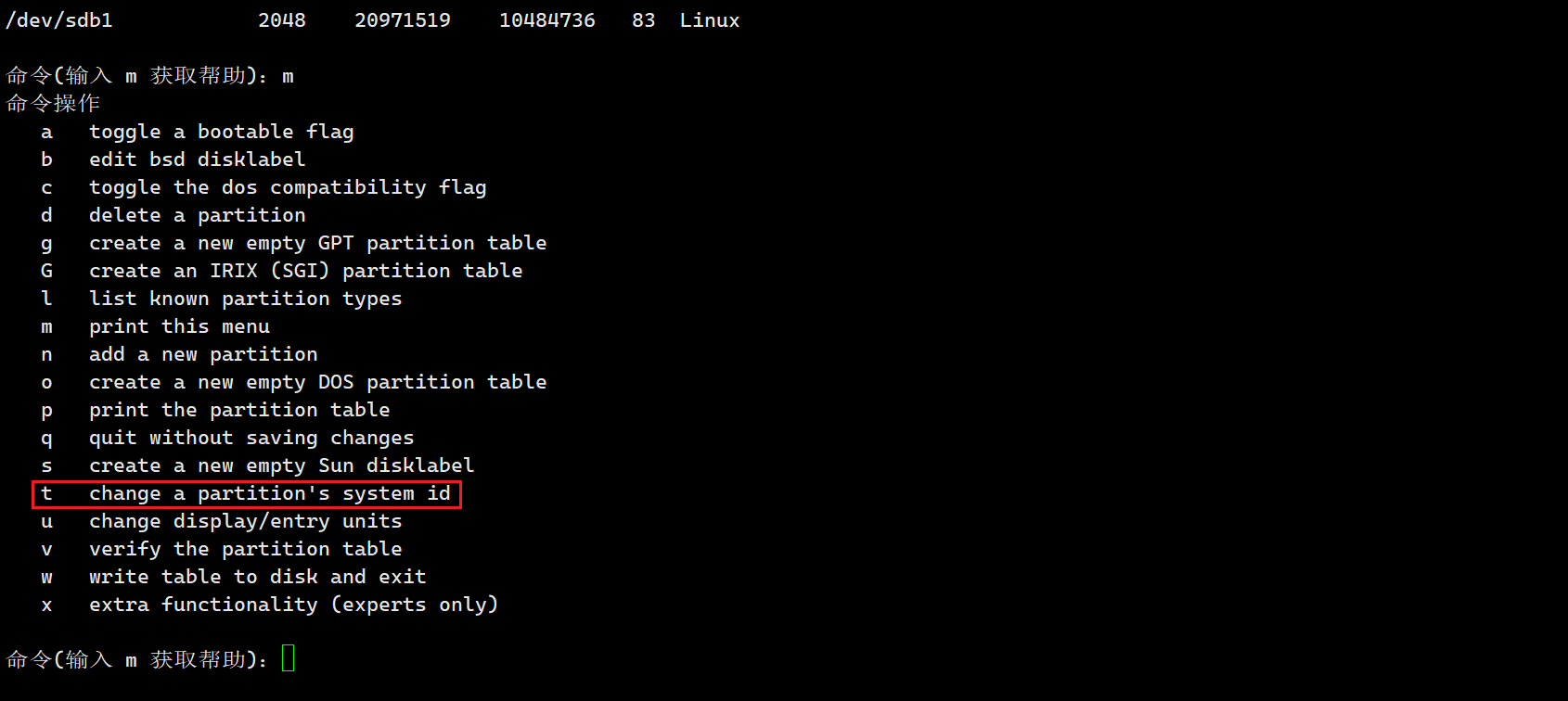 Snipaste_2024-03-01_17-00-54