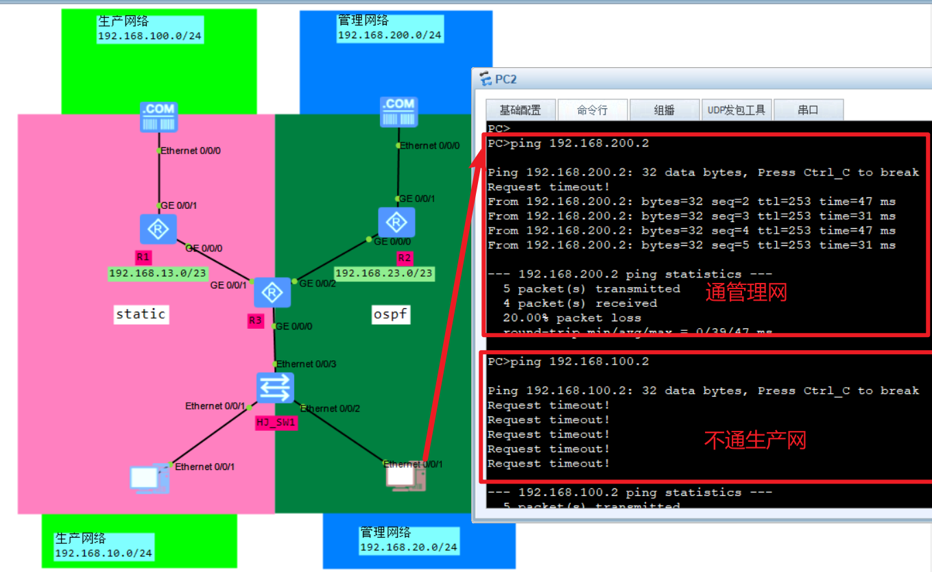 Snipaste_2024-05-14_23-55-00