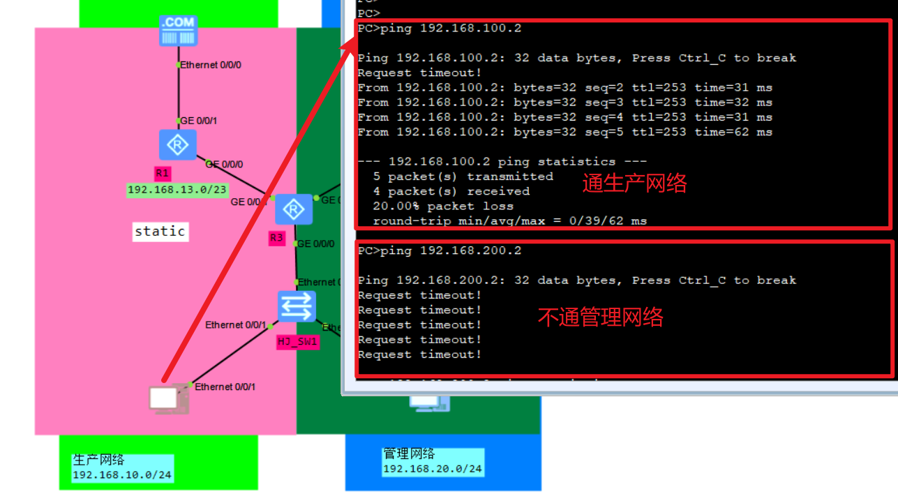 Snipaste_2024-05-14_23-47-12