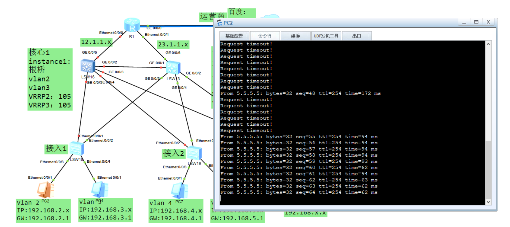 Snipaste_2024-04-05_14-10-15