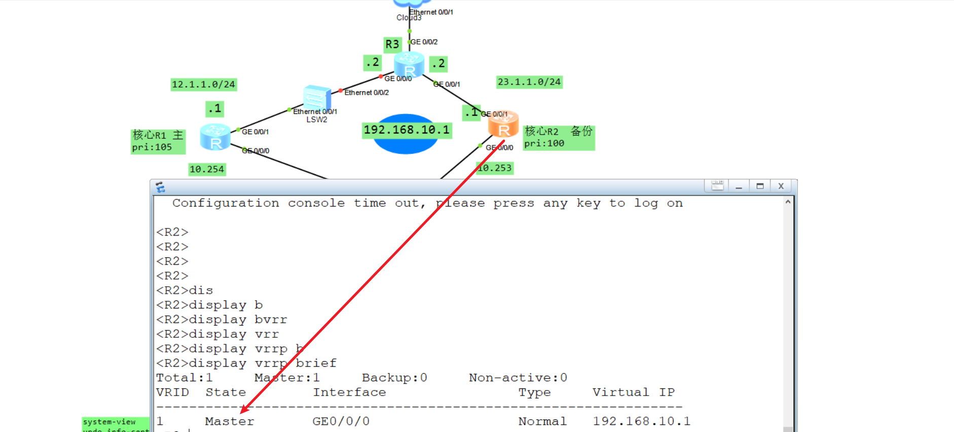 Snipaste_2024-04-04_23-00-01