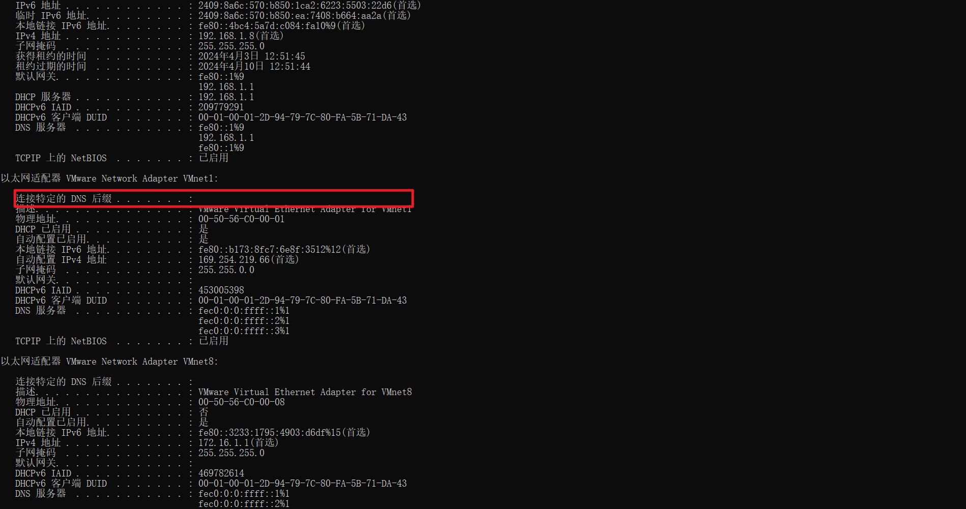 Snipaste_2024-04-03_16-22-14