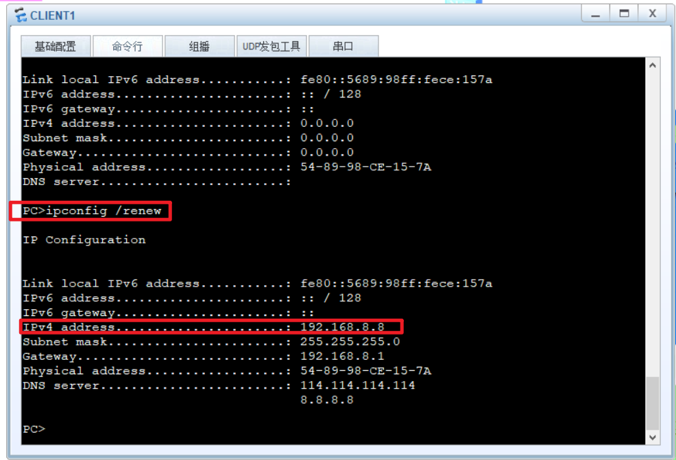 Snipaste_2024-04-03_15-57-45
