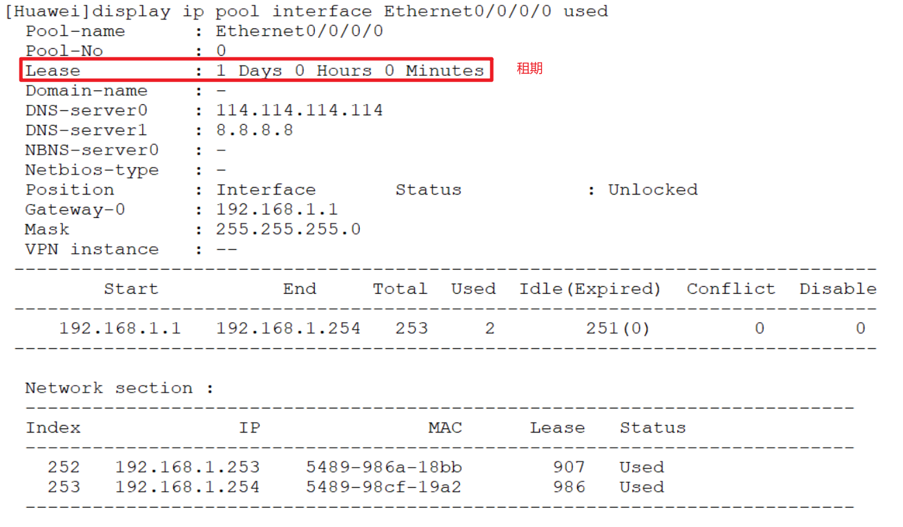 Snipaste_2024-04-03_13-19-41